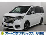 ご納車後も安心のオリジナルメンテナンスサービス付