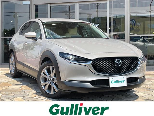 CX-30 2.0 20S プロアクティブ ツーリングセレクション 修復歴無し