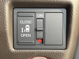【パワースライドドア】スマートキーや運転席のスイッチでスライドドアの開閉が可能♪電動だから力を入れてドアを開ける必要が無く、小さいお子様でも、重い荷物を持っている時もラクに開け閉めできます♪