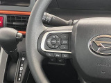 ステアリングスイッチ(オーディオ操作用)