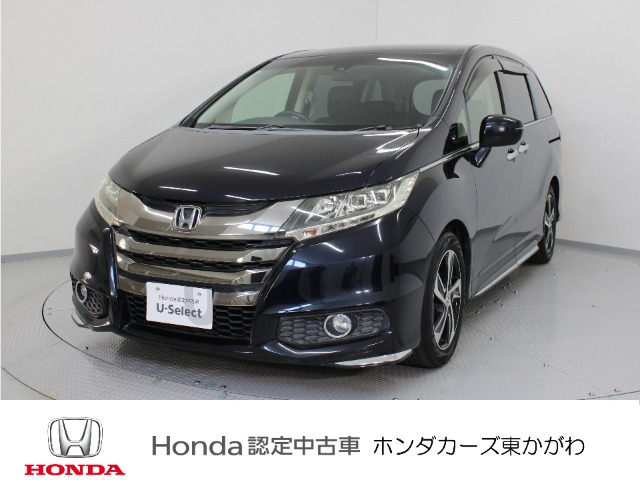 ホンダ オデッセイ 