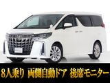 最長7年最大437項目全国対応保証完備!車両問い合わせコード「87140」