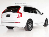 XC90 ウルトラ B5 AWD 4WD 