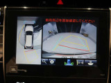 パノラミックビューモニター付きです。車両を上から見たような映像をディスプレイオーディオ画面に表示。運転席からの目視だけでは見にくい、車両周辺の状況をリアルタイムでしっかり確認できます。