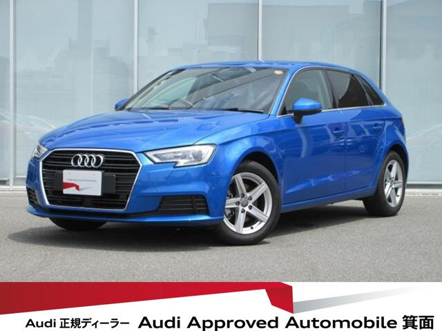 アウディ A3スポーツバック 