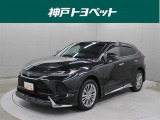 近隣府県への販売に限らせていただいております。