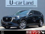 弊社のユーザー様が大切に使用されていた車両【ワンオーナー車】です! メンテナンスもきちんとされており、コンディションの良さもイチオシです!