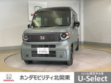 車名の由来:eは電気自動車を意味する英語「Electric Vehicle」の頭文字に由来する。電気自動車であることを認識しやすい名称として採用された。