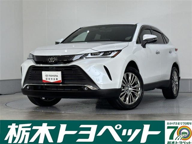 ハリアー 2.0 Z レザーパッケージ 