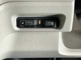 ETC付いてます。ETCが使用可能な道路通行料はキャッシュレスでスマートに走行できます。再セットアップして納車致します