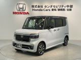 全国納車可 第三者機関証明書付 H SENSING 2ト-ン 新車保証 試乗車 ワンオ-ナ- ナビLXU-242NBi Rカメラ マルチビュ-装備のN-BOXカスタム コーディネートスタイル入庫!