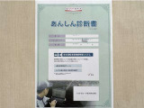サポカーあんしん診断!トヨタ専用診断器で衝突被害軽減ブレーキなどの安全運転支援装置システムを点検しています。