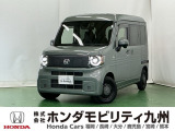 ●Honda SENSING●Honda CONNECT●急速充電ポート●普通充電ポート●フルLEDヘッドライト●フルオート・エアコンディショナーなど充実装備