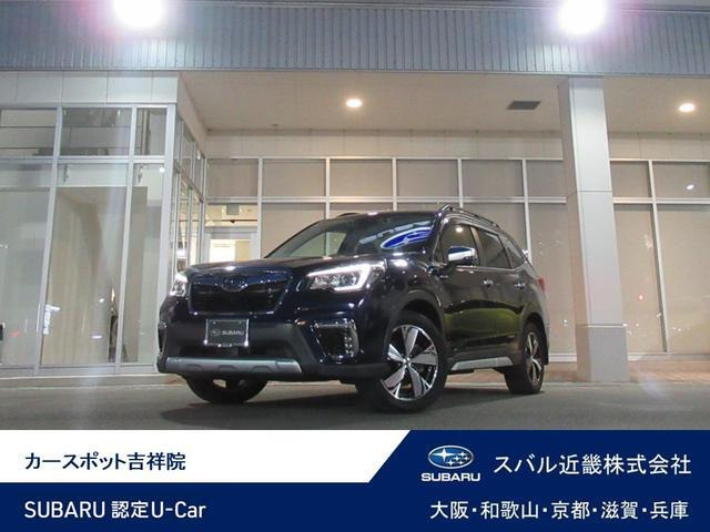 フォレスター 2.0 アドバンス 4WD