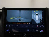 ネットでお車をお探しの方でも、お車の状態が一目で分かりやすい。トヨタ検査員による品質評価表つきで車両の状態詳細を明記致しておりますのでお気軽にお尋ね下さい。