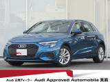 アウディ A3スポーツバック