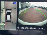 アラウンドビューモニターまるで車を真上から映したような映像で、前後左右の感覚が分かります♪車庫入れや駐車時に大活躍の機能です。