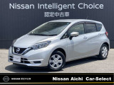 日産愛知販売 Car-Select守山の在庫車をご覧頂きまして誠にありがとうございます。