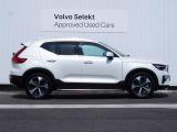 都市を駆け巡る本物のSUVとして、XC40は開発されました。スカンジナビアデザインの独創性と都会的な雰囲気を身にまとった、都市で生活するあなたのために作られた1台です。