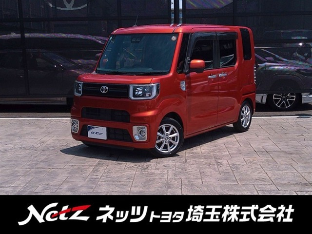 ピクシスメガ L SAIII 