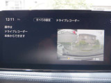 日産オリジナルドライブレコーダー(前後セット)