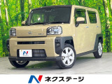 純正ディスプレイオーディオ 衝突被害軽減システム レーダークルーズ