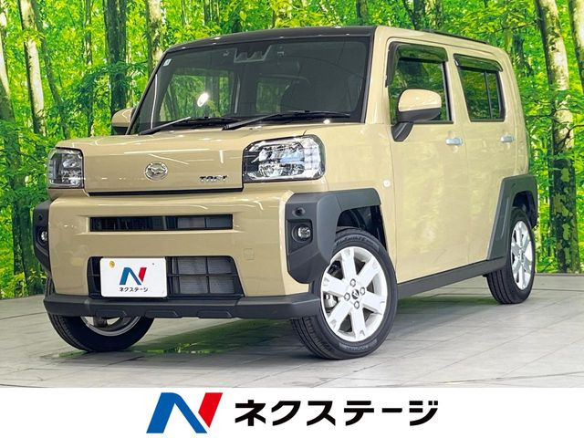 タフト G