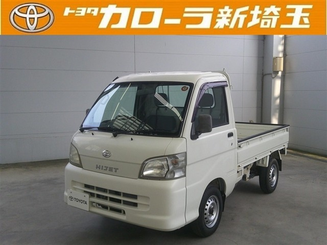 ハイゼットトラック 農用スペシャル 4WD