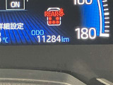 当社のU-Carは隅々までチェック、整備した高品質車をお客様の元へお届けしています。