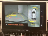 いまや必須装備「ナビゲーション」搭載!知らない場所にスイスイッとドライブ。もう、これなしではハンドルを握れませんね!でも運転中の操作は危険ですのでご注意ですね☆