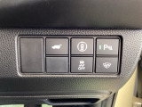 【Honda SENSING】いつもの道で、高速道路などで、安心・快適な運転を支援します。先進の安全運転機能システム搭載。
