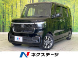 禁煙車 SDナビ Bluetooth再生 シートヒーター(前席)