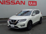 宮城日産 石巻店 の展示車をご覧頂き誠にありがとうございます 熟練のスタッフがお客様をご案内差し上げますのでお気軽にお問合せ下さい ネット、お電話、店頭いずれも大歓迎致します!!