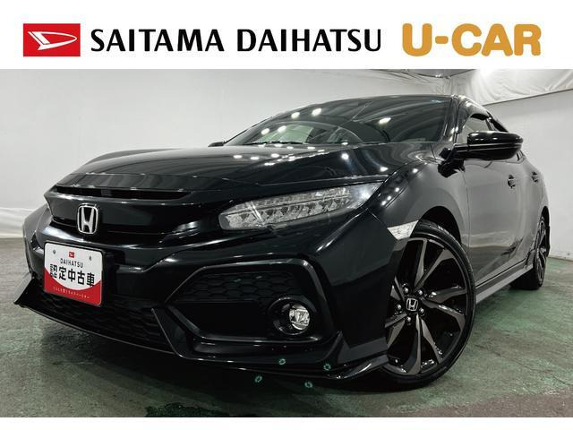 シビック 1.5 