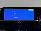 ディスプレイオーディオ(コネクテッドナビ対応)!フルセグTV、USBやブルートゥースでスマホ連携が可能!