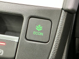 エコモードスイッチで省エネ運転も出来ます。