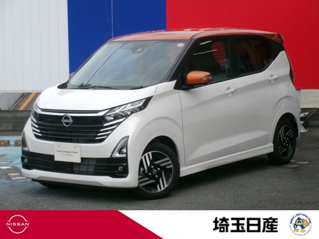 デイズ ハイウェイスターX プロパイロットエディション 