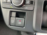 電動パーキングでとても便利です。
