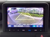 バックモニター付きで、車庫入れやバック時の後方確認をしっかりサポート。モニターに映し出される映像で死角も確認しやすく、狭い場所での駐車や後退時の操作をより安心して行えます。