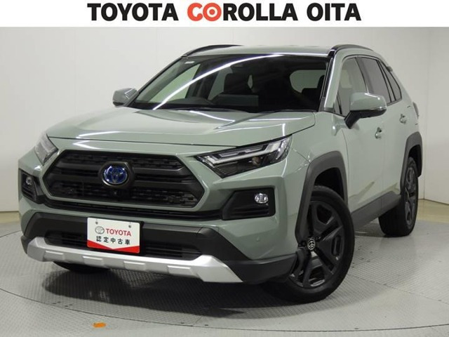 RAV4 2.5 ハイブリッド アドベンチャー E-Four 4WD