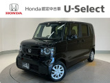 ☆ようこそ☆ この度はホンダモビリティ中四国の在庫車両をご覧いただきましてありがとうございます。