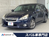 アイサイトver2 禁煙車 SDナビ バックカメラ ETC HIDヘッド