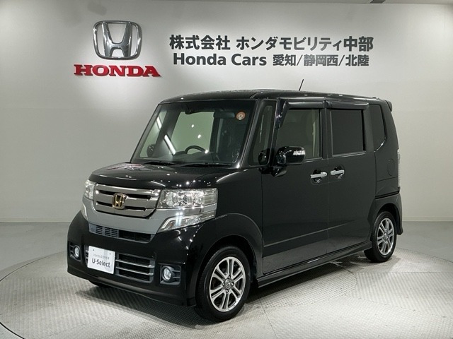 ホンダ N-BOXカスタム 