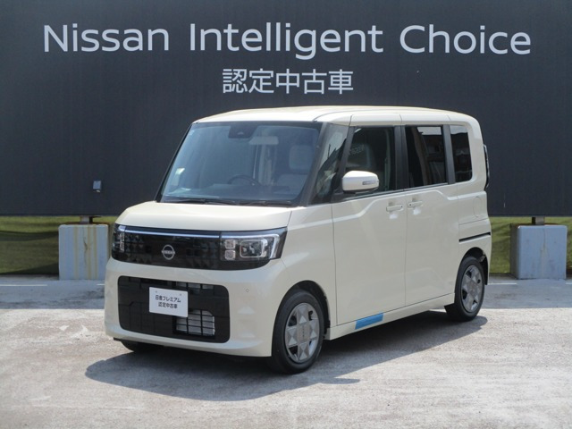 デイズルークス X