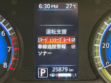 【エマージェンシーブレーキ】走行中に前方の車両等を認識し、衝突しそうな時は警報とブレーキで衝突回避と被害軽減をアシスト。より安全にドライブをお楽しみいただけます。