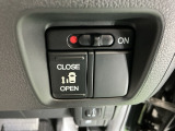 【助手席側パワースライドドア】です。リモコンや運転席のスイッチ操作で楽々自動開閉。
