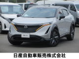 高級電気自動車 アリア B6リミテッド プロパイロット プロパイロット プロパイロットパーキング付き 入荷しました