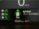 ホンダが推し進める総合先進安全装備のセンシング搭載! 衝突や斜線はみだしなどの危険が予測される時、センサーが警告。ヒューマンエラーを高度先進技術が補完してくれます。