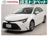 埼玉県・東京都・千葉県・群馬県・栃木県・茨城県のお客様への販売に限らせていただきます。また一般ユーザーを装った業者や購入して即座に転売する目的での購入は固くお断り致します