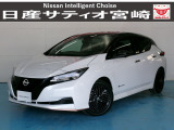 日産 リーフ